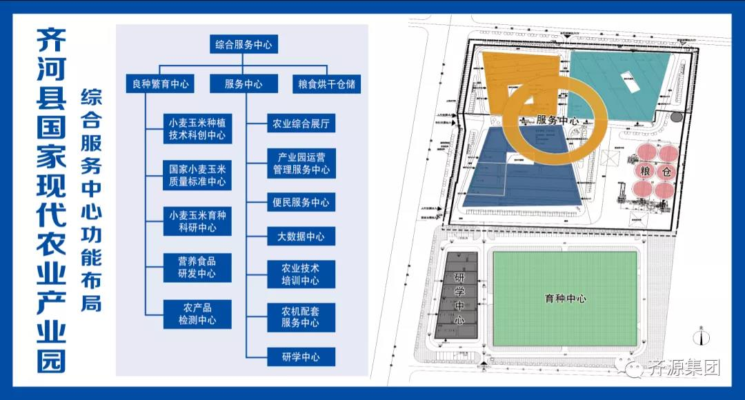 天9国际mg手机版登录